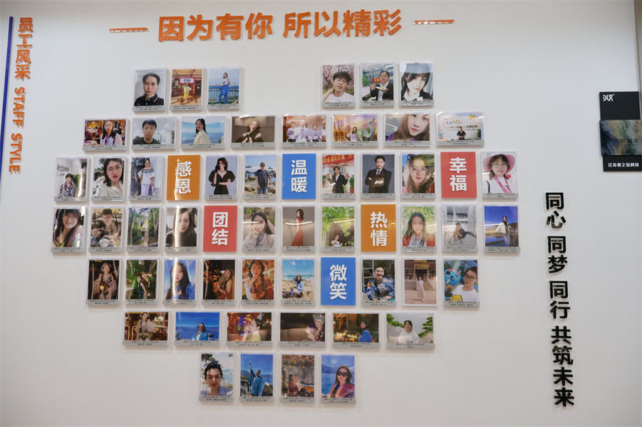 Changzhou Victory Technology Co., LTD